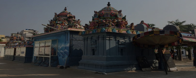 Karaneeswarar Temple 